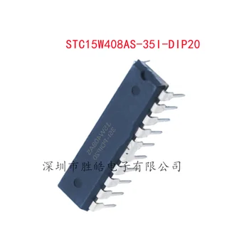  (5 бр) НОВИЯТ Чип на микроконтролера STC15W408AS-35I-DIP20 STC15W408AS STC с директни връзки до една интегрална схема DIP-20