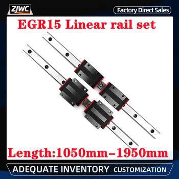  2 бр. линейни релси EGR15 ниска събрание квадратни линейни направляващи + 4 бр. подшипниковые блокове плъзгачи колички EGH15CA EGW15CC За Смилане на Струг С ЦПУ