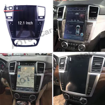  Carplay Android 10 Мултимедиен Плеър За Mercedes-Benz ML GL W164 X164 2012 2013 2014 2015 2016 GPS Navi Стерео Радио Главното Устройство