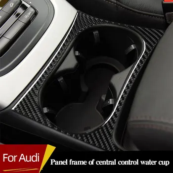  Рамка на панела на централното управление Чаша Вода За Audi A4 A6 A8 и Q5 Q7 Износостойкая Защита От надраскване Черен Защитен Стикер 1 бр.