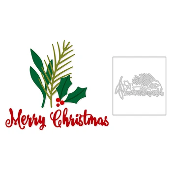  2020 Ново Английската Дума весела Коледа и Релефни Листа на Растенията Метални Режещи Печати За Направата на Поздравителни Картички За Scrapbooking без печат