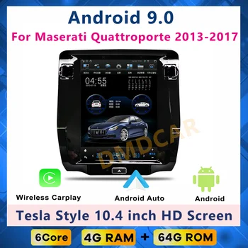 Android 9,0 за Maserati Quattroporte M156 2013-2020 Tesla стил Авто Мултимедиен Плейър GPS Navi стерео радио главното устройство