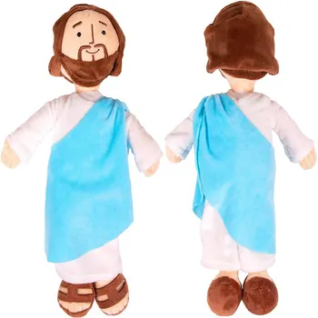  32 CM Нов Исус Христос Плюшен Играчка Карикатура на Христос Арабската Мека Кукла, Подарък Играчка за Децата Коледа