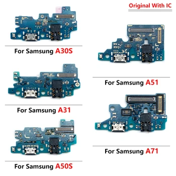  100% Оригинал За Samsung Galaxy A02S A025F А21 A21S A30S A31 A50S A51 A71 USB Конектор За Зареждане Такса Порт Конектор Гъвкав Кабел