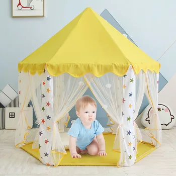  Детска играчка Палатка Портативен Сгъваем Принц, Принцеса Палатка Заключване Игри Къща Детски Подарък Открит Жълта Палатка Подаръци За Момичета