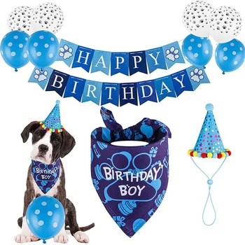  Нов Домашен Любимец Рожден Ден Балони Синя Папийонка Короната Шапка Кърпа Триъгълен Шал Куче Рожден Ден Доставка На Домашни Любимци Честит Рожден Ден На Банер