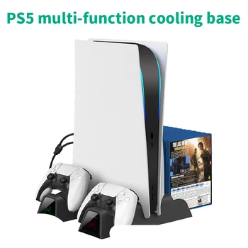  Игрова конзола PS5 Многофункционален Вертикална стена Охлаждащ Вентилатор Базова Дръжка Двойно Зареждане Подходящ за Аксесоари За PlayStation 5